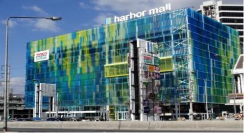 海外拠点 Harbor Mall